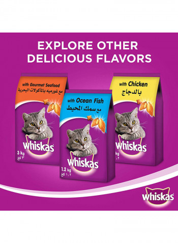 Hairball Control With Chicken And Tuna Dry Cat Food Adult 1+ Years 1.1kg