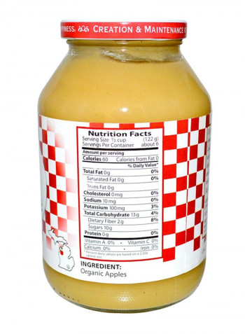 Apple Sauce 25ounce