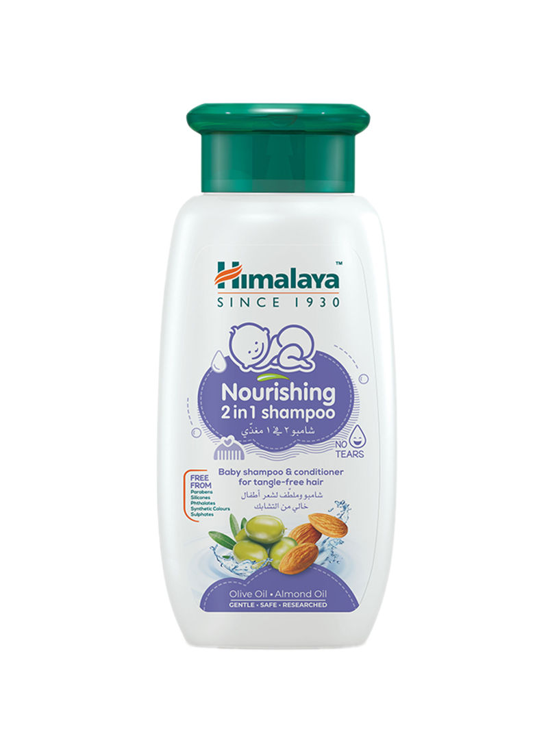 Himalaya Baby Nourishing  2 in 1 Shampoo with Conditioner - 400ml