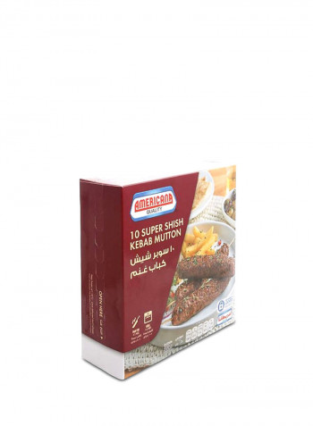 Mutton Shish Kebab 600g Pack of 10