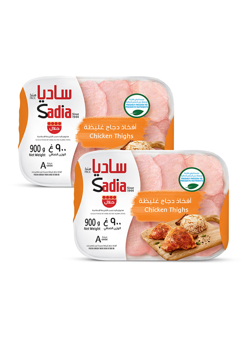 Chicken Thighs 900g Pack of 2