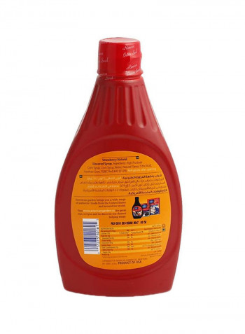 Strawberry Syrup 680g