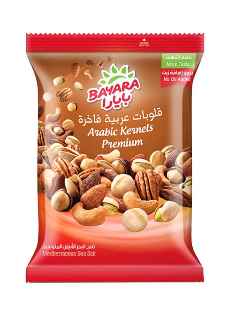 Arabic Kernels Premium Nuts 150g