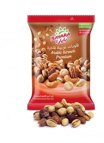 Arabic Kernels Premium Nuts 150g