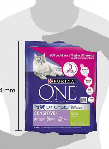 One Bifensis Turkey And Rice Dry Cat Food 800g