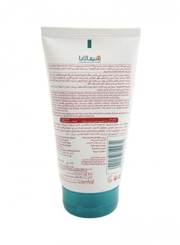 Clear Complexion Whitening Face Scrub 150ml 150ml