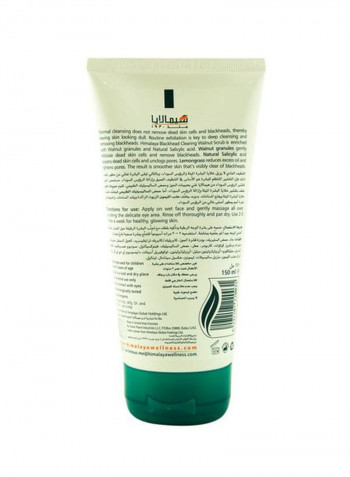 Blackhead Clearing Walnut Facewash  Multicolour 150ml