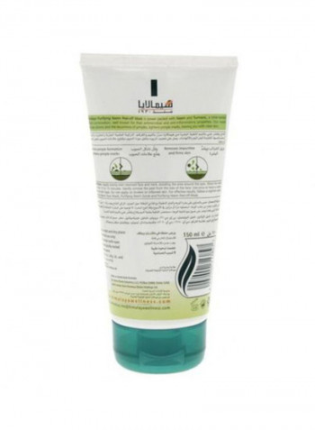 Purifying Neem Peel Off Mask  150ml