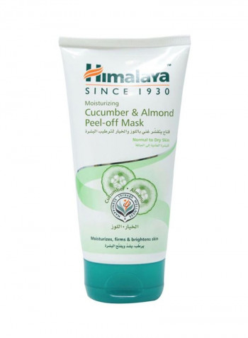 Moisturizing Cucumber Peel-Off Mask 150ml