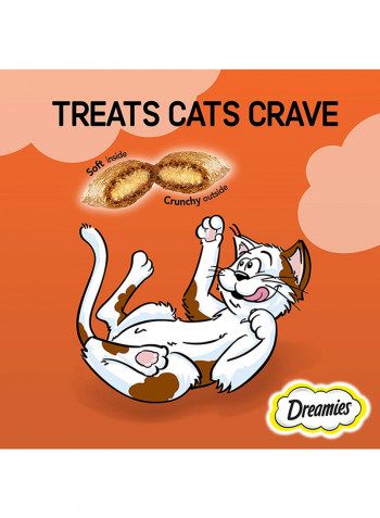 Chicken Cat Treats Pouch 60g Pack of 6