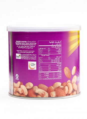 Mixed Nuts 300g