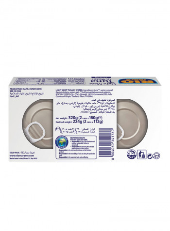 Light Meat Tuna In Water 160g Pack of 2