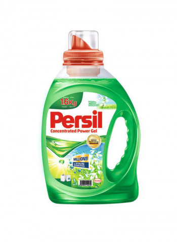 Concentrated Power Gel Stain Remover 1L