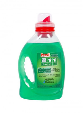 Concentrated Power Gel Stain Remover 1L