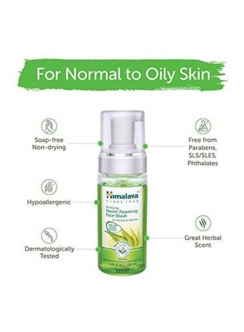 Purifying Neem Foaming Face Wash 150ml