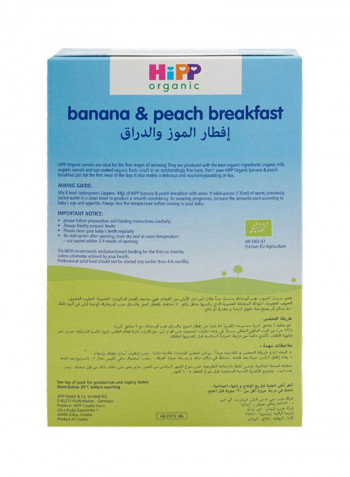 Banana And Peach Breakfast Cereal 230g
