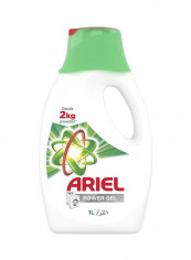 Automatic Power Gel Laundry Detergent - Original Scent 1L