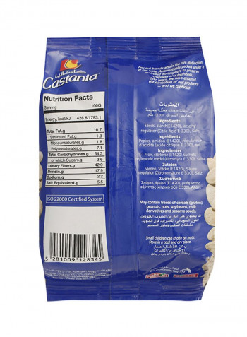 Small Seeds 300g