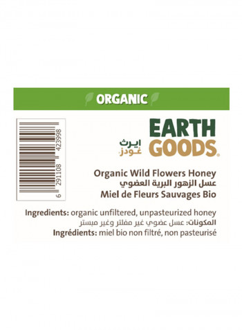 Organic Wild Flower Honey 250g
