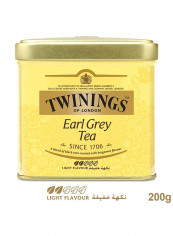 Earl Grey Tea, Traditional Luxury Loose Leaf Tea, Premium Blend Of Fine Black Tea 200g