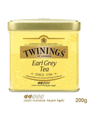 Earl Grey Tea, Traditional Luxury Loose Leaf Tea, Premium Blend Of Fine Black Tea 200g