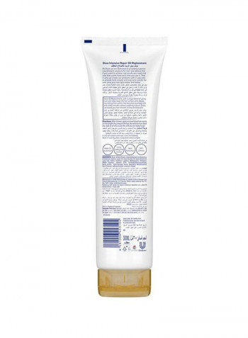 Intensive Repair Oil Replacement Cream 300ml