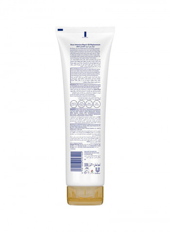 Intensive Repair Oil Replacement Cream 300ml