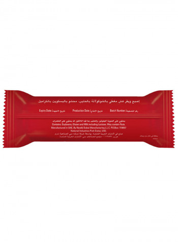 Mini Moments Lotus Chocolate Pouch 122.5g Pack of 2