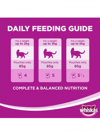 Tuna Wet Cat Food Pouch Pack of 12 85g