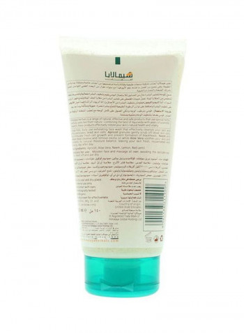 Gentle Exfoliating Apricot Face Wash 150ml