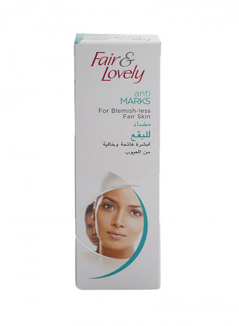 Anti-Marks Face Cream 100g