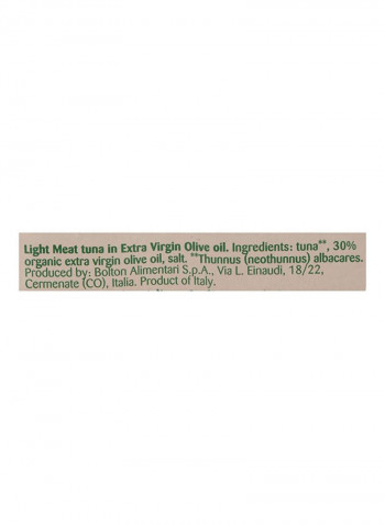 Light Meat Tuna In Organic Extra Virgin Olive Oil Bio 65g Pack of 3