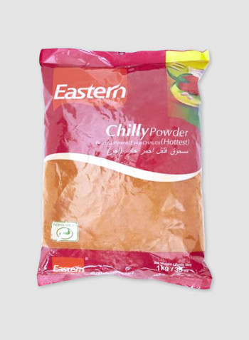 Chilli Powder 1kg
