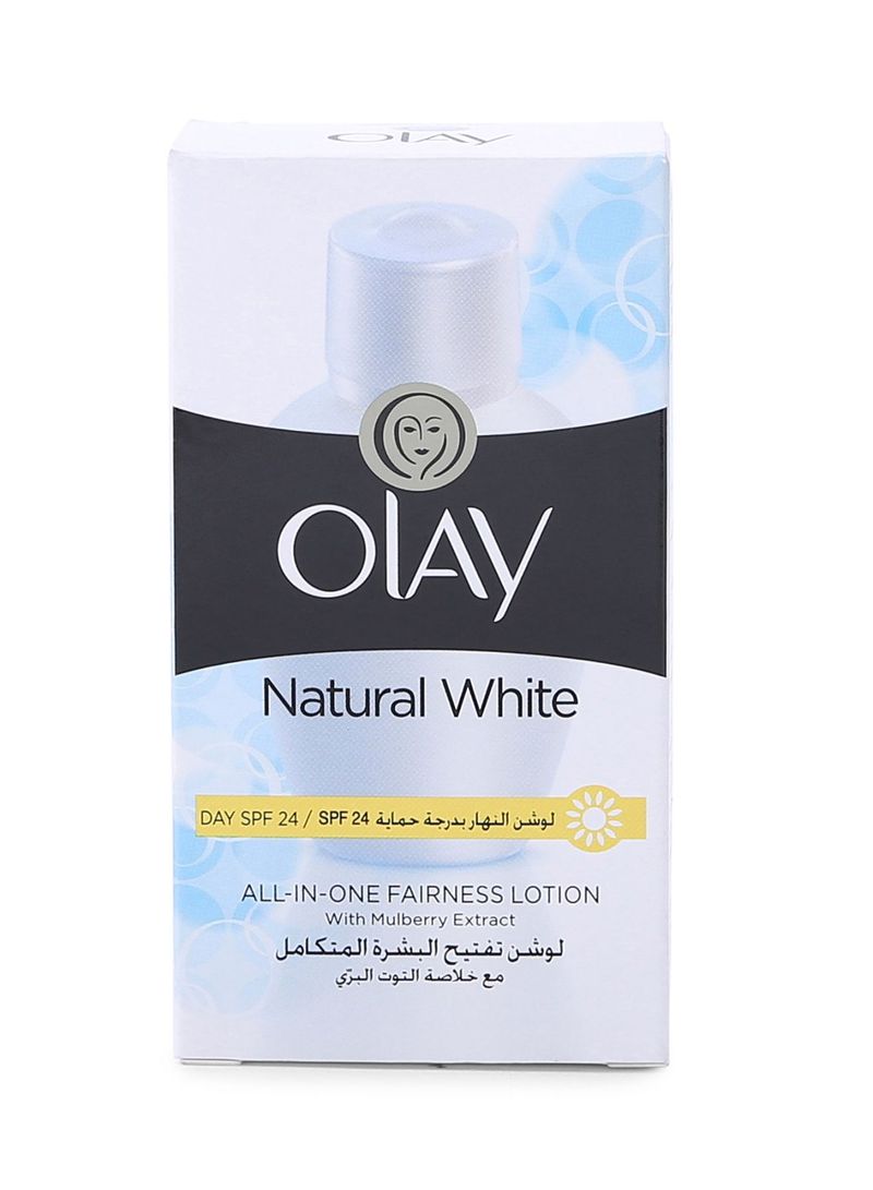 Natural White All-In-One Fairness Day Lotion With SPF24 75ml