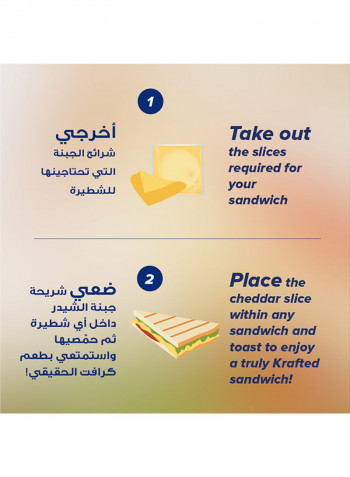 Cheese Slices Original 400g
