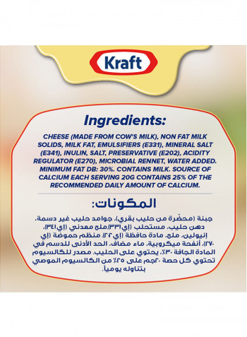Cheese Slices Original 400g