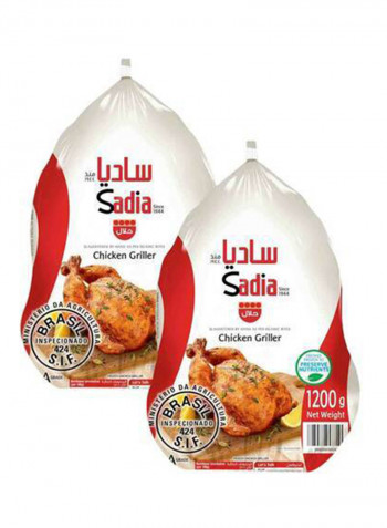 Chicken Griller 1200g Pack of 2