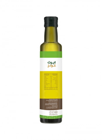 Organic High Oleic Sunflower Oil 250ml