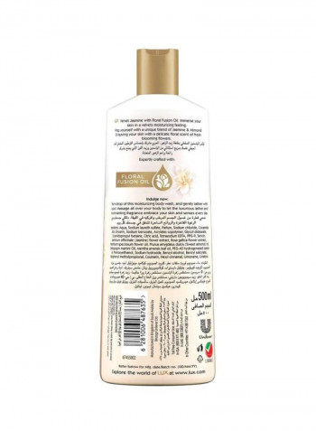 Perfumed Body Wash Velvet Jasmine 500ml