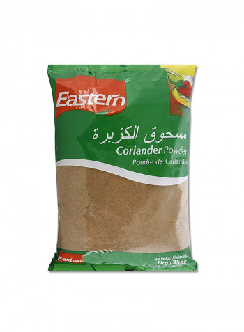 Coriander Powder 1kg