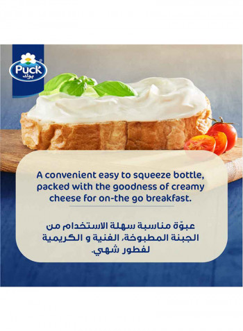 Cream Cheese Spread 400g - Squeeze