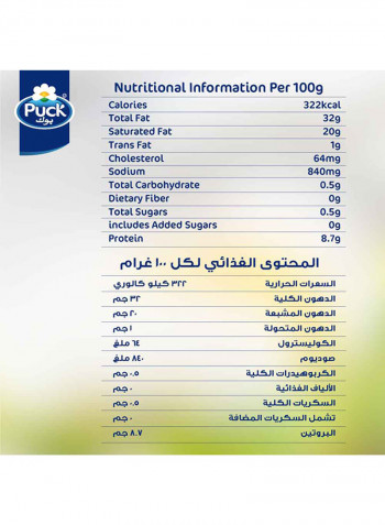 Cream Cheese Spread 400g - Squeeze