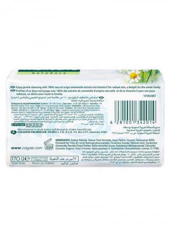 Pack Of 6 Balanced And Mild Soap 1020g