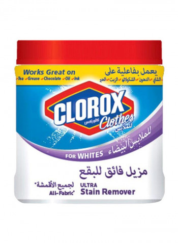 Clothes Ultra Stain Remover 450g