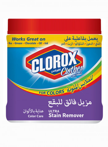 Clothes Ultra Stain Remover 500g