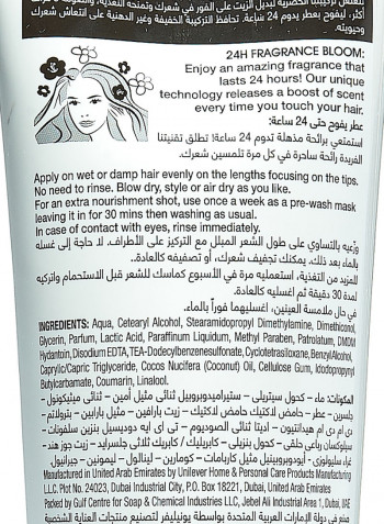 كريم بديل الزيت ناتشورال ريتشارج بزيت جوز الهند المرطب 300مل