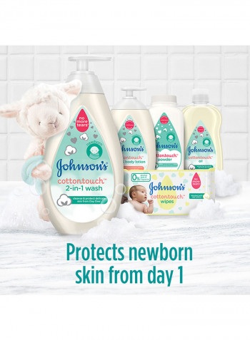 Newborn Baby Oil - CottonTouch, 200ml