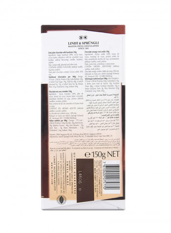 Les Grandes Dark Chocolate Bar with Hazelnut 150g