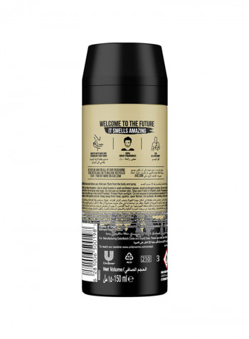 Bodyspray For Men Music Martin Garrix 150ml