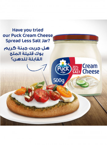 Cream Cheese Spread Jar 500g - Low Fat